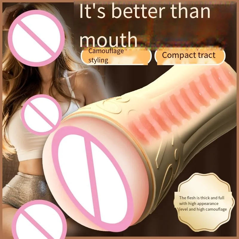 Gelances Hidden Masturbation Cup Sex Toys for Men High Quality Male  Masturbation Cup Manufacturer Male Masturbators