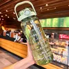 Mint green 2000ml resistant portable double drink cup lid]]