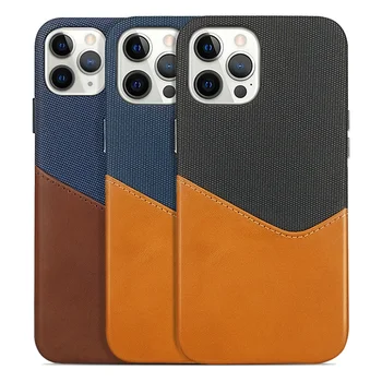 Magnetic Phone case 2 in 1 Pu Leather Wallet Credit Card Splicing Leather Phone case