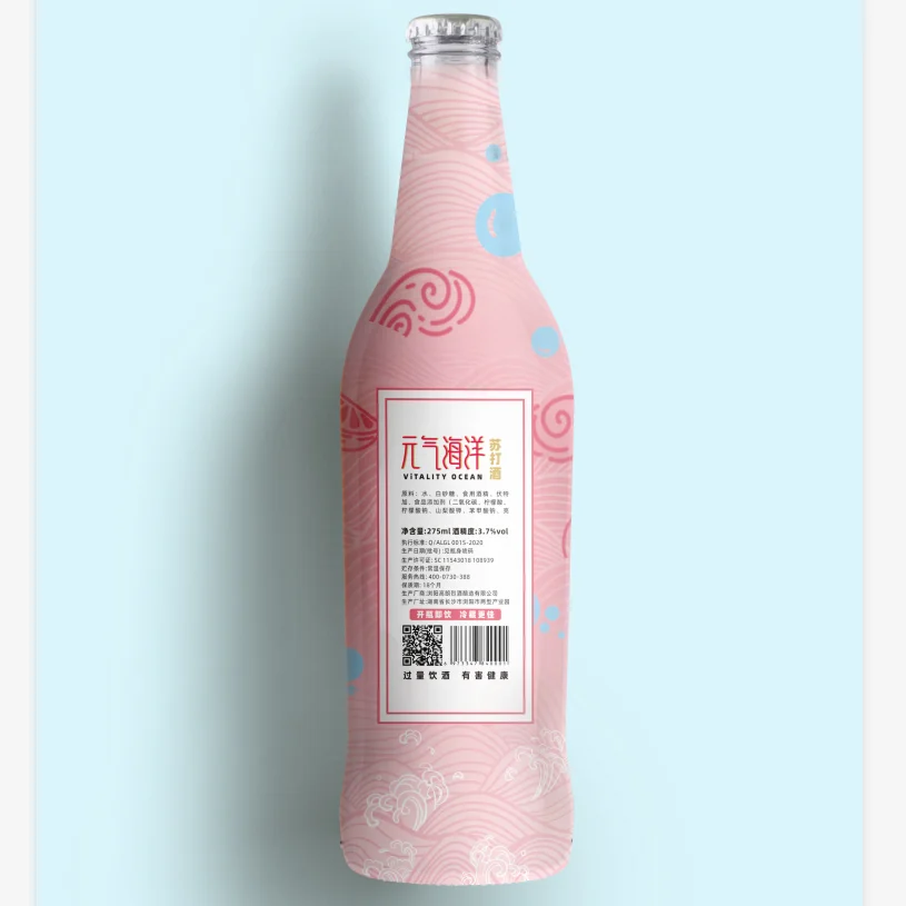 ViTALITY OCEAN, персонализированная этикетка на заказ, ликерная сода, питьевая 275 мл, 3.5% Том, экспортер ликера