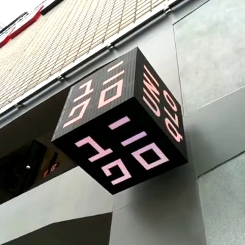 HD P2.5 P3 P3.91 P4mm Waterproof Multi Face Cube LED Display Screen Store Market Indoor Outdoor Advertising LED Video Wall