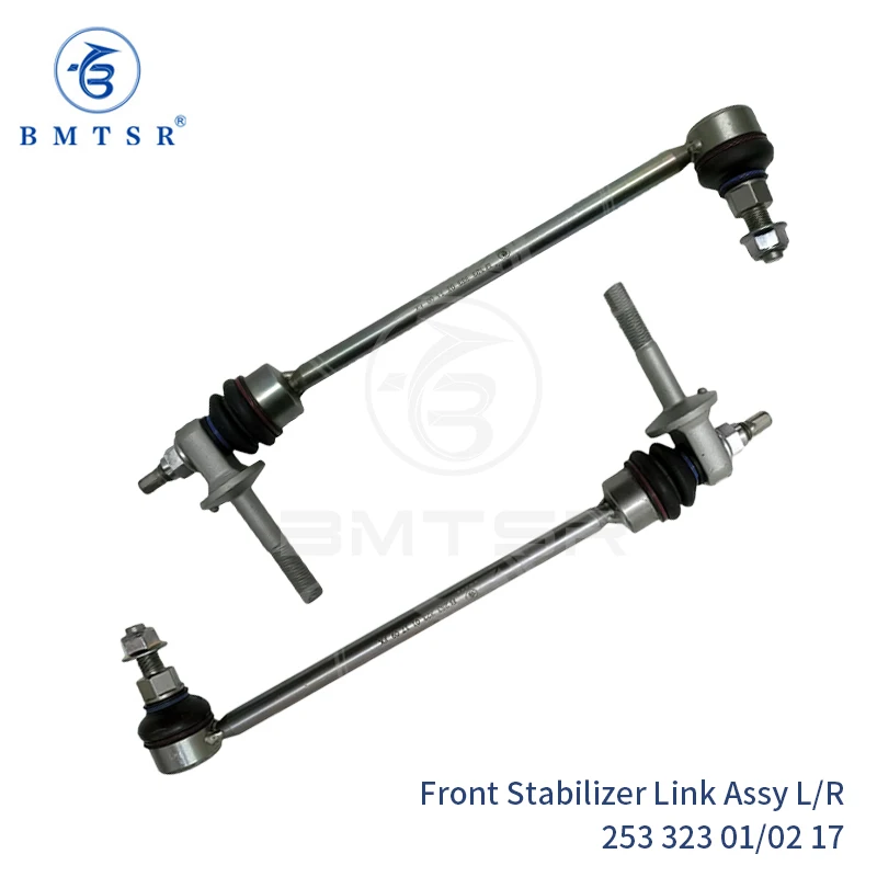 Bmtsr Auto Parts Front Stabilizer Link L/r 2533230117 2533230217 For