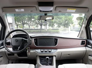 Dongfeng Лидер продаж и хорошее качество новый автомобиль скорой помощи цена с линчжи M5 2.0L/6MT mpv Субару Outback автомобиля/Автомобильный mpv Субару Outback для экспорта