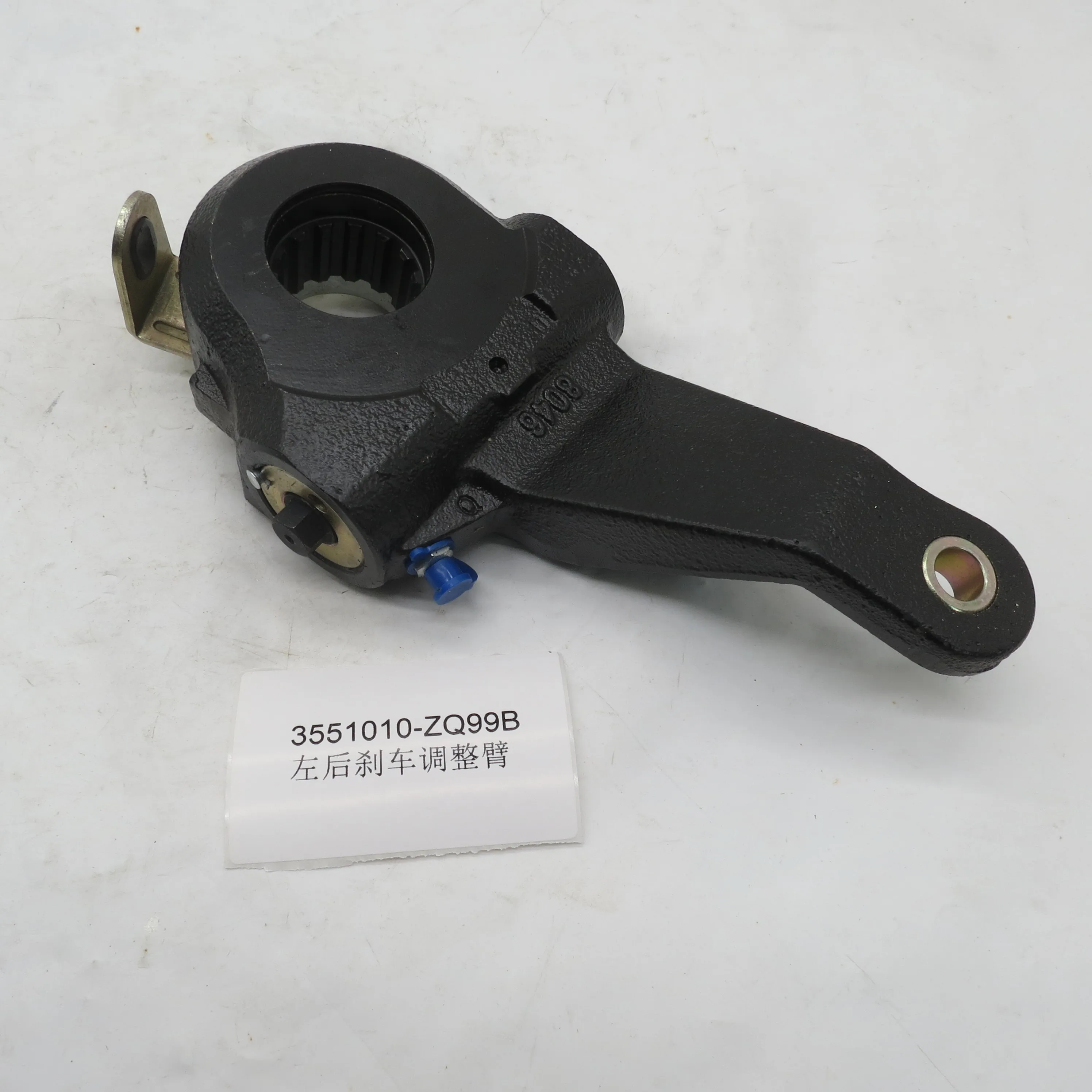 High Quality Left Rear Brake Adjustment Arm 3551010-ZQ99B