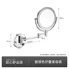 Brightened - Makeup Mirror with Light