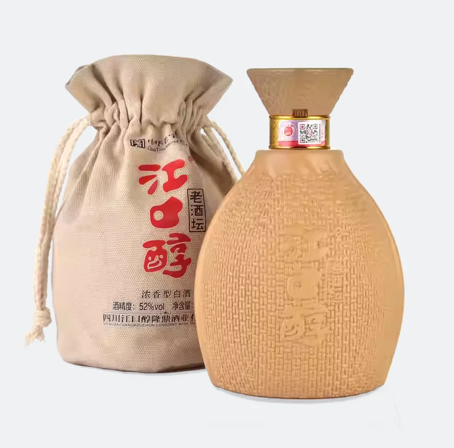 Wholesale Chinese White Liquor 52%VOL 500ml Heavy Fragrance
