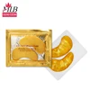 Gold Eye Mask(contact us for freight)