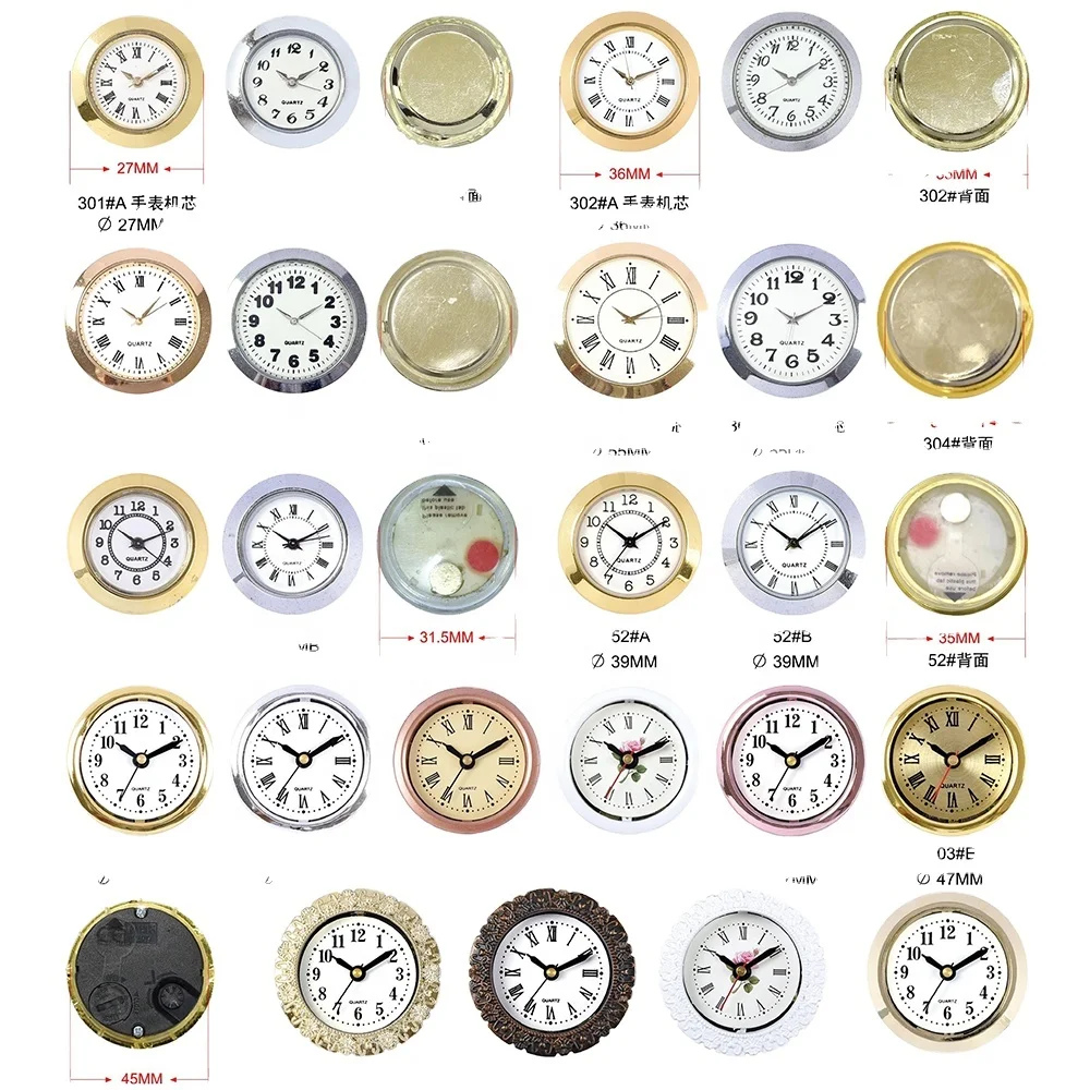 65mm Mini Clock Insert Small Inner Clock