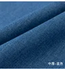 C2