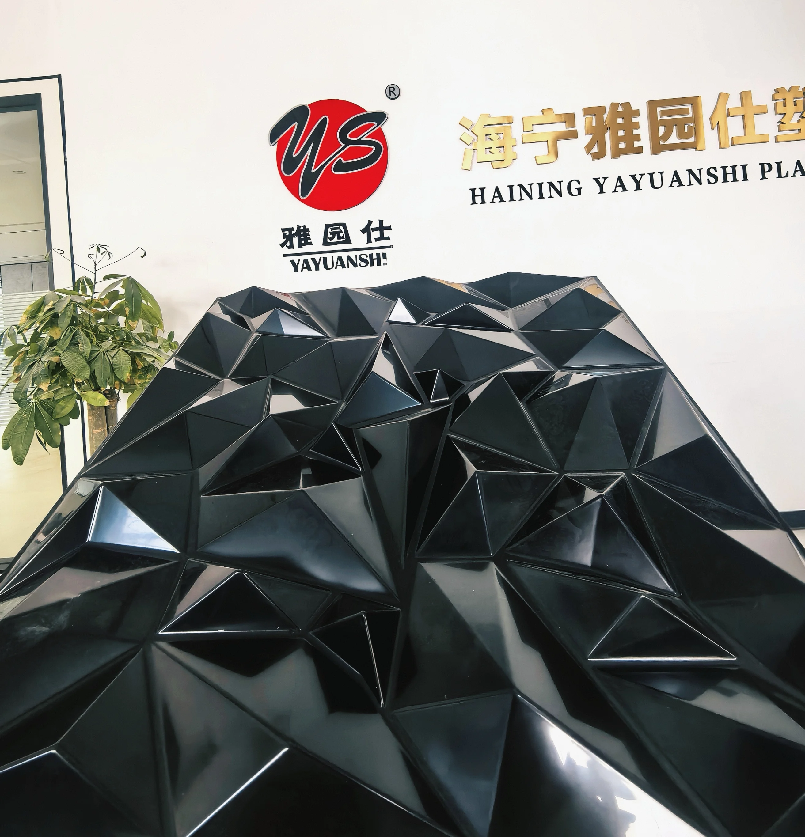 3D PVC Wall Panels - Stylish & Durable Home Decor Solutions