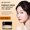 Parsley Seed Anti-oxidant Eye Cream 10ML