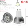 Silvery-gu10