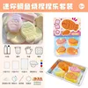 Mr. toy mini squeeze - snapper (without gift box)
