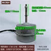 Gree YDK85-6D14