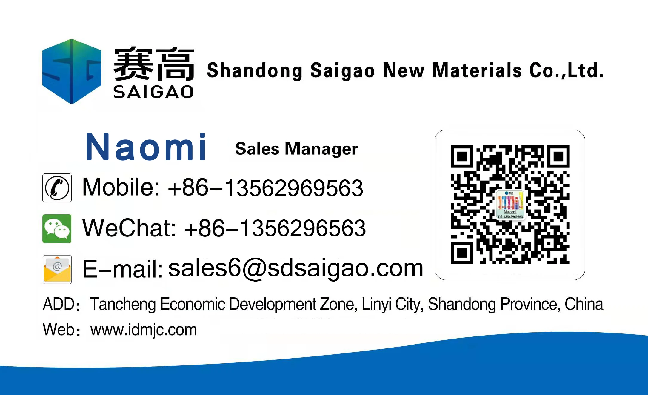 Saigao 450ml Fluid Chemicals Asphalt Remover Car Paint Stain Cleaner