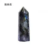 Labradorite