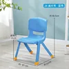 New large size, blue [with foot pads]