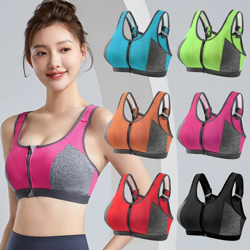 Sports Bra High-Intensity Running Shockproof Front Zipper Yoga Backless Vest Breathable 