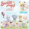 0286SweetAnegl 6
