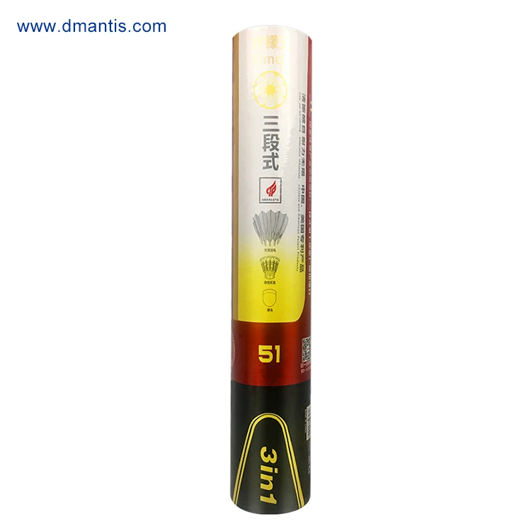 Supplier High Stability Training Yellow Badminton Goose Feather Shuttlecocks with Great Stability and Durability, High Speed Bad