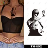 TH602