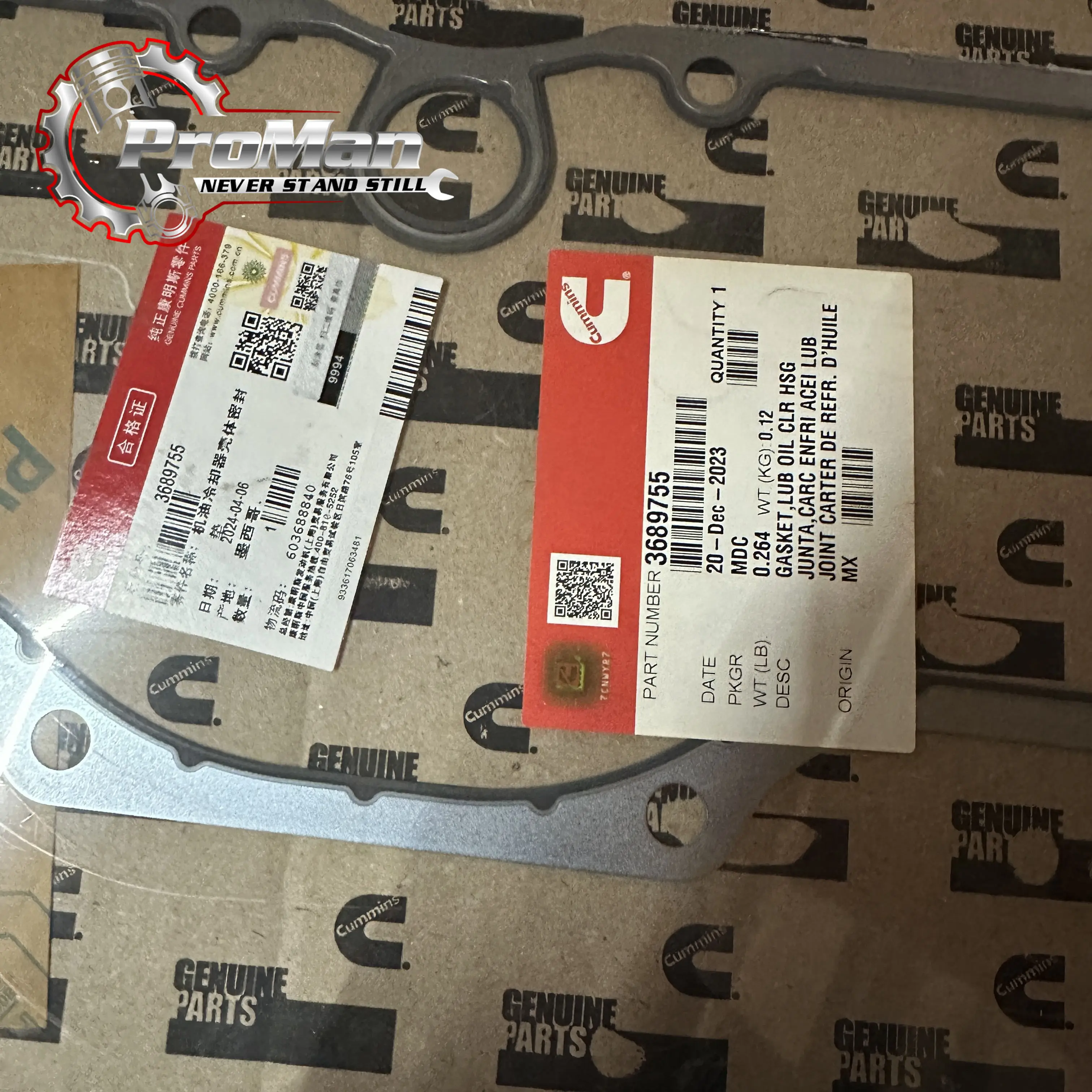 画像確認用 High Quality Isx15 Qsx15 Diesel Engine Parts Connection