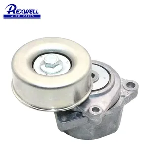 Professional QR20 QR25 Engine Parts Auto Fan & Alternator Serpentine Belt Tensioner 11955-JA00C for Nissan Teana X-Trai 2.0 2.5L