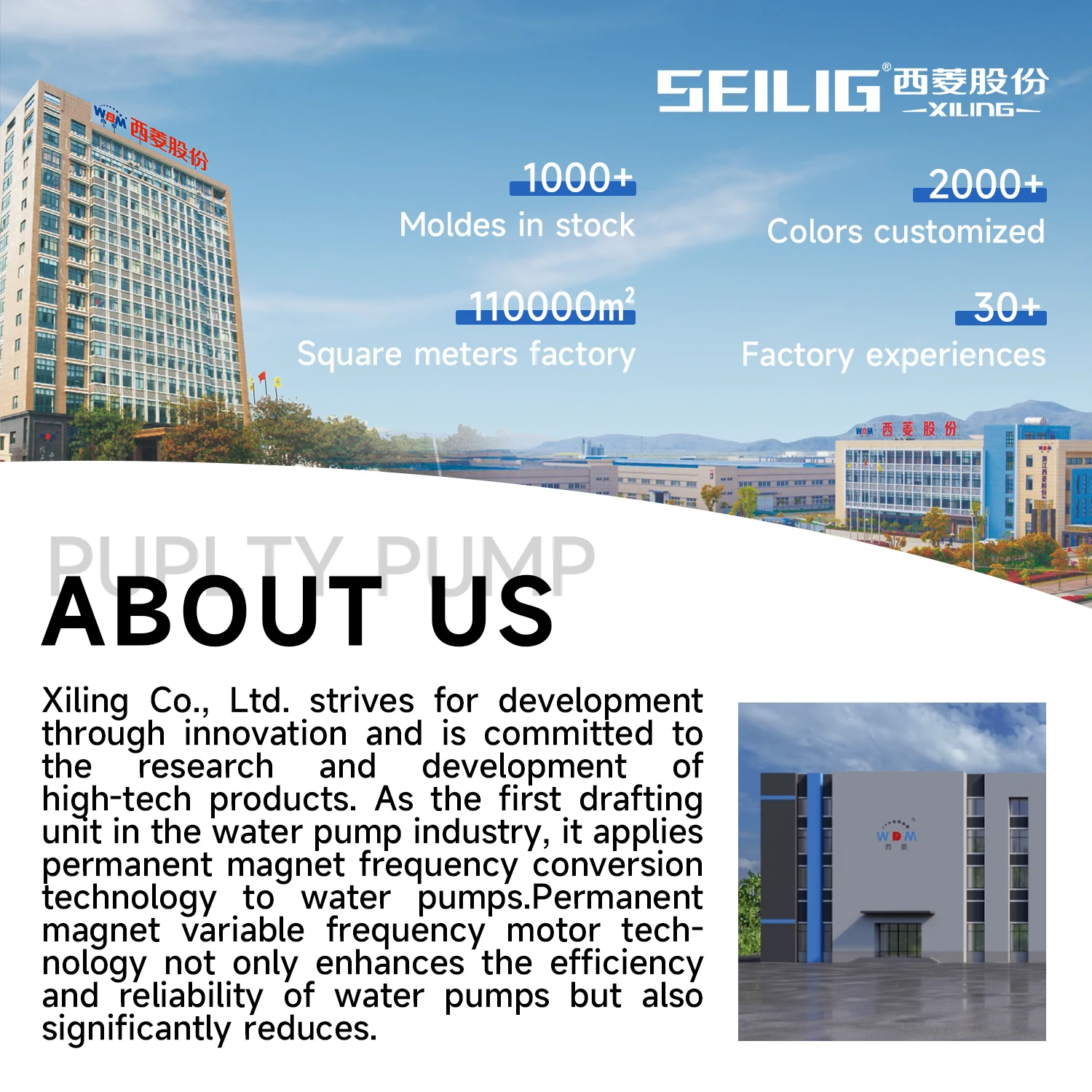 High-Performance Electric Household Booster Pump Stainless Steel Horizontal Multistage Centrifugal Pump Self-Priming Motor