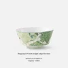 Light-by-light 4.75-inch bowl