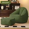 Olive green tatami sofa+footrest