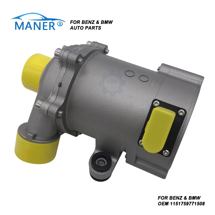 あんぶ Electric Water Pump 11517586925 FIt for BMW 325i 328i 525i