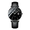 L-8012 black shell black face black belt