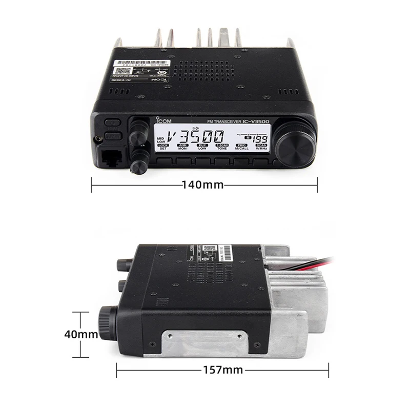 ICOM IC-2330M 144/430MHz FM 25W機　 動作可 Icom IC-V3500 65W 144MHz FM Mobile Transceiver | eBay