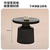 Coffee table 50cm black - other colors to be noted