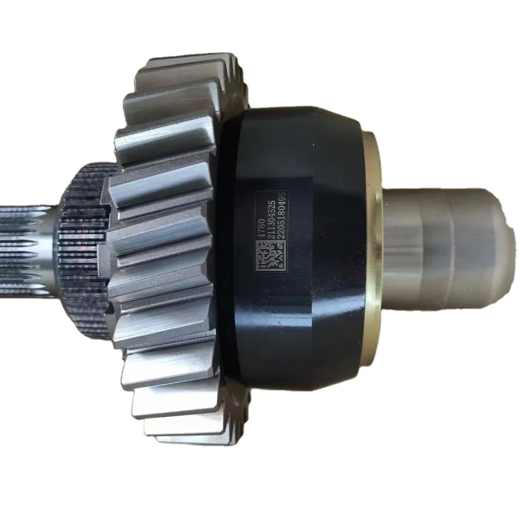 ㅌㅌ SINOTRUK HOWO 371 Dump Truck - AC16 Differential Assembly