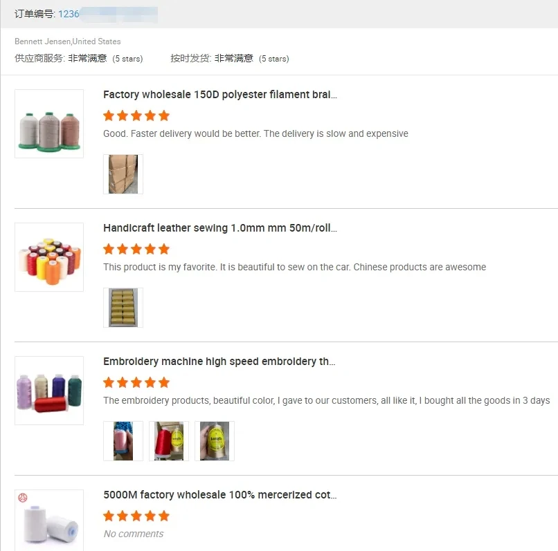 2 125kg raw material 100 dyeing tube spun polyester yarn-9