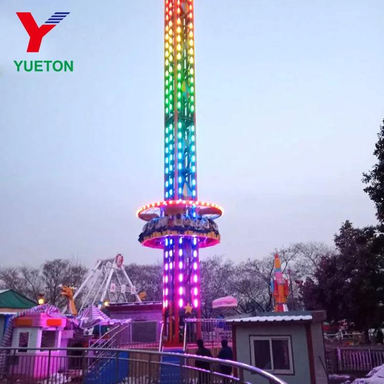 Adult Thrill Rides - Rotary Flying Drop Tower Experience