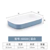 66020 | Two-tone blue and white