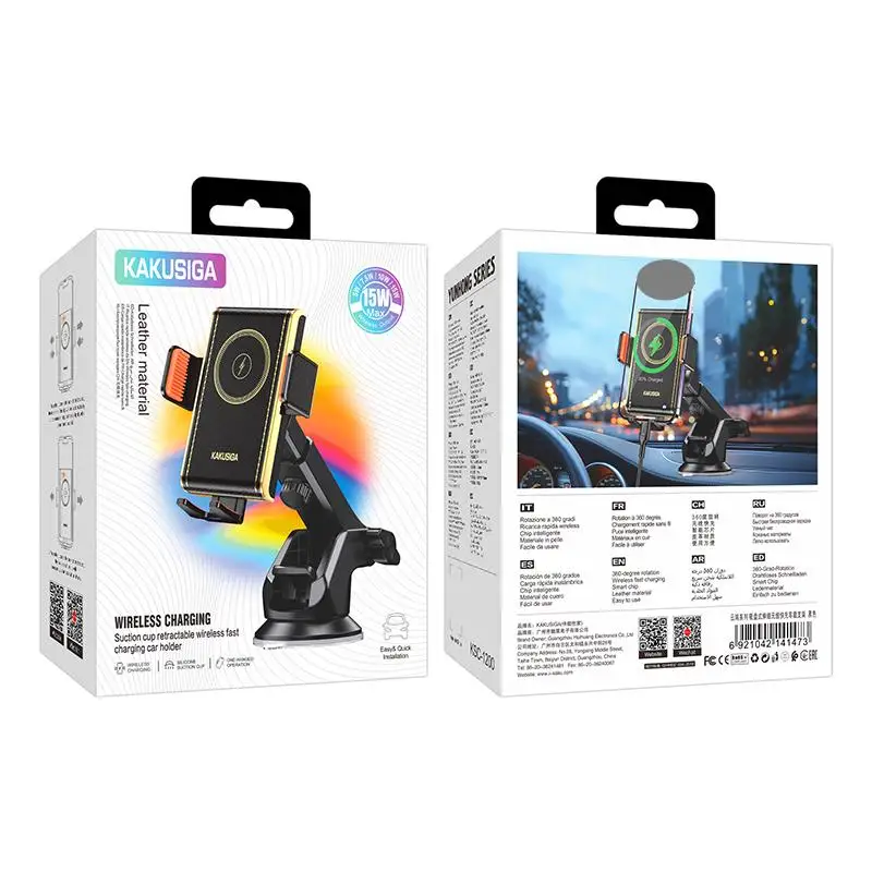 KAKUSIGA Suction Cup Telescopic Wireless Fast Charging Car Phone Holder for Center Console