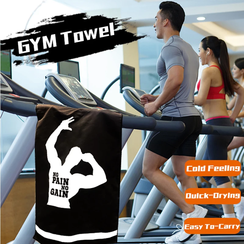 Wholesale Outdoor Workout Gym Towel Customizable Printed Logo