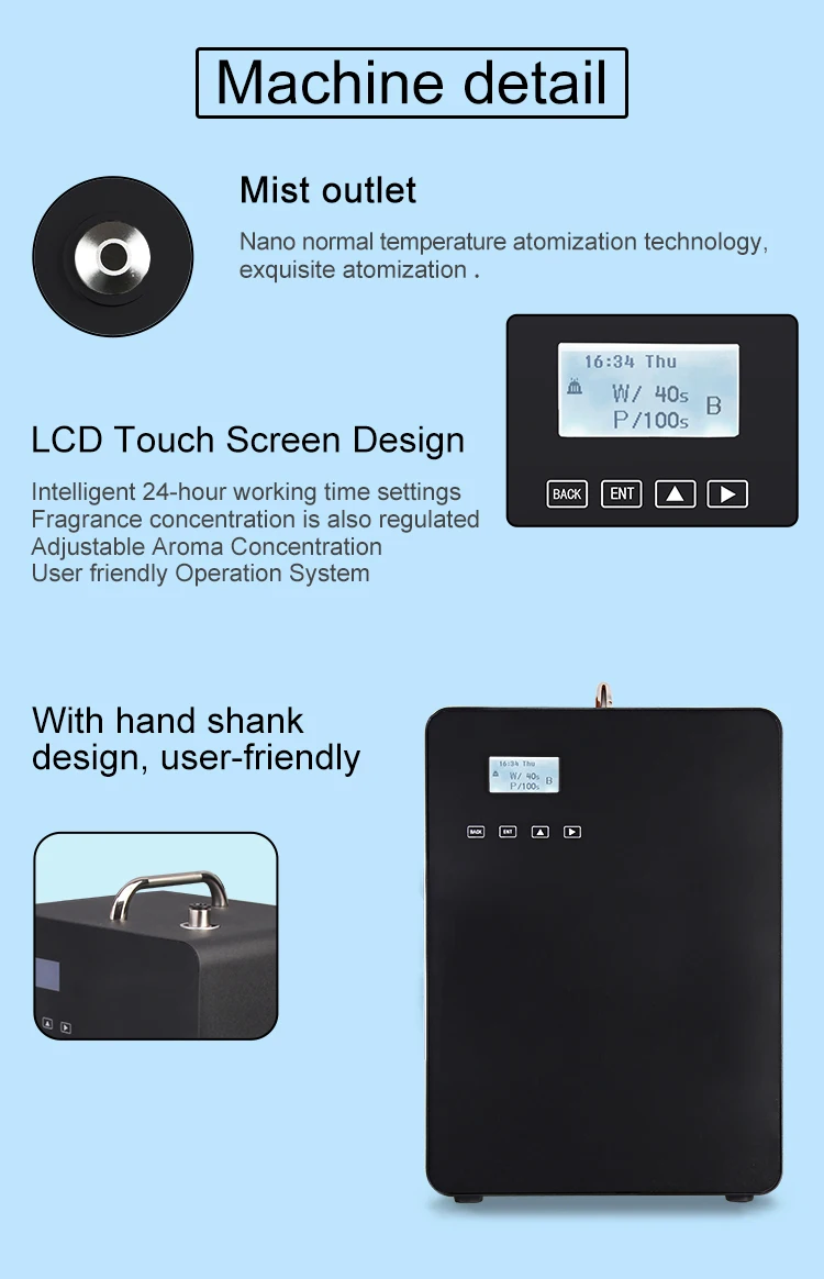 HVAC hotel lobby cool fogger scent diffuser machine fragrance machine scent marketing hotel scent machine