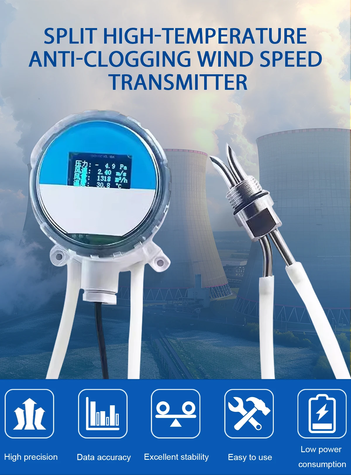 Wind Speed Anemometer Air Velocity Airflow Meter Digital Flowmeter Monitor Sensor Air Flow Analyzer