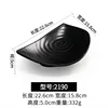 2190 negro