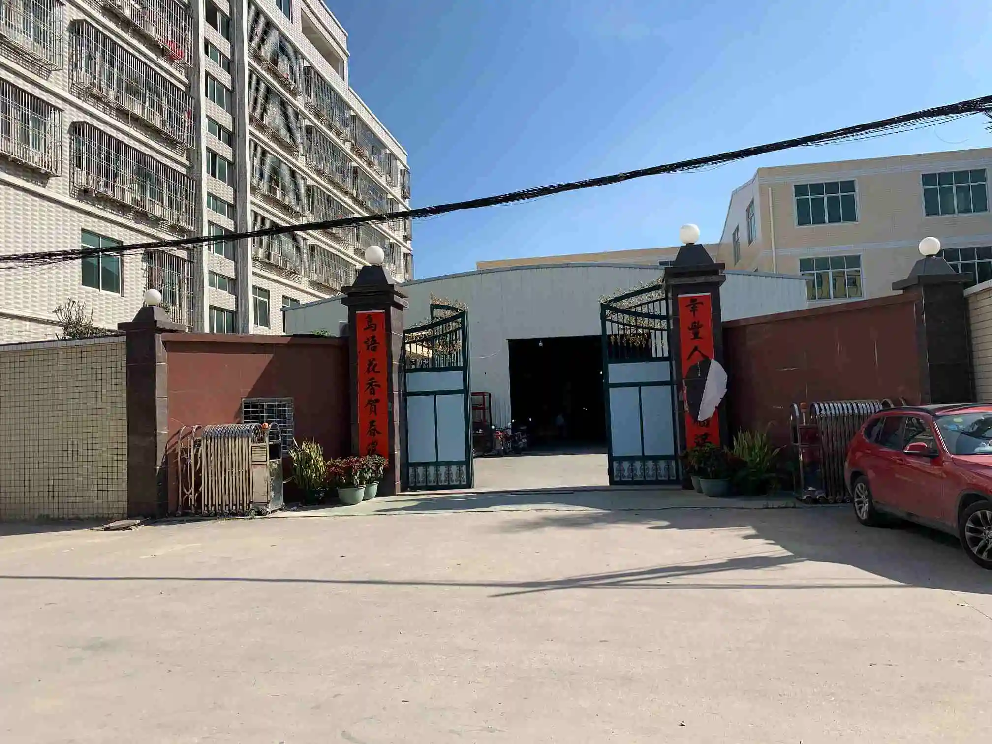 Foshan Dongyuan Limited 3