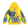 สีเหลือง