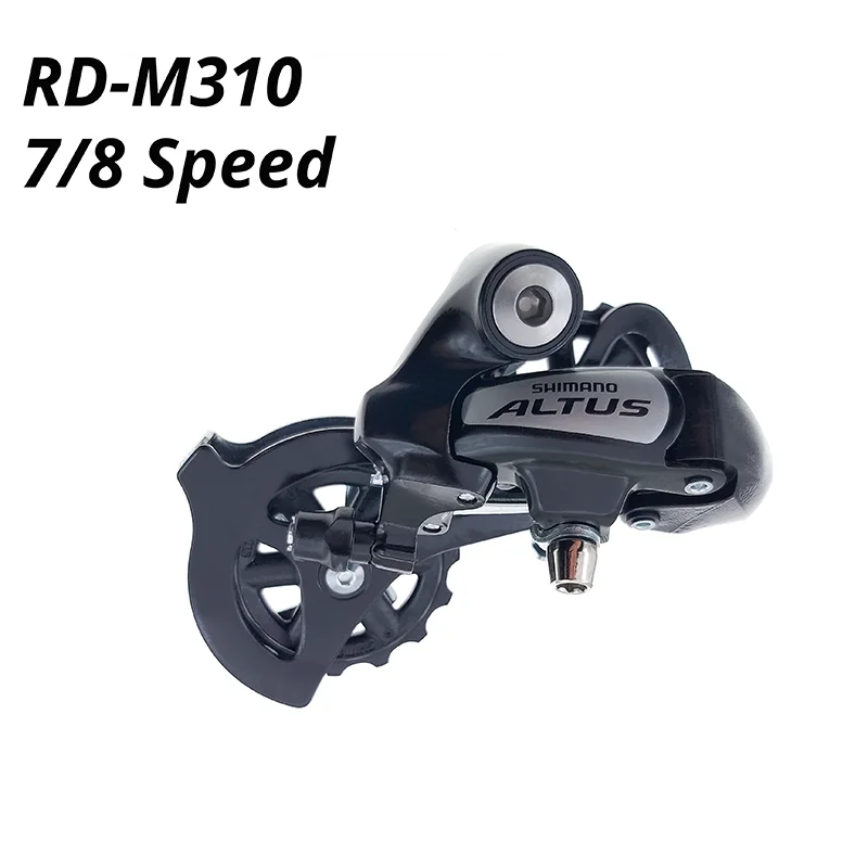 mountain bike rear derailleur 8 speed