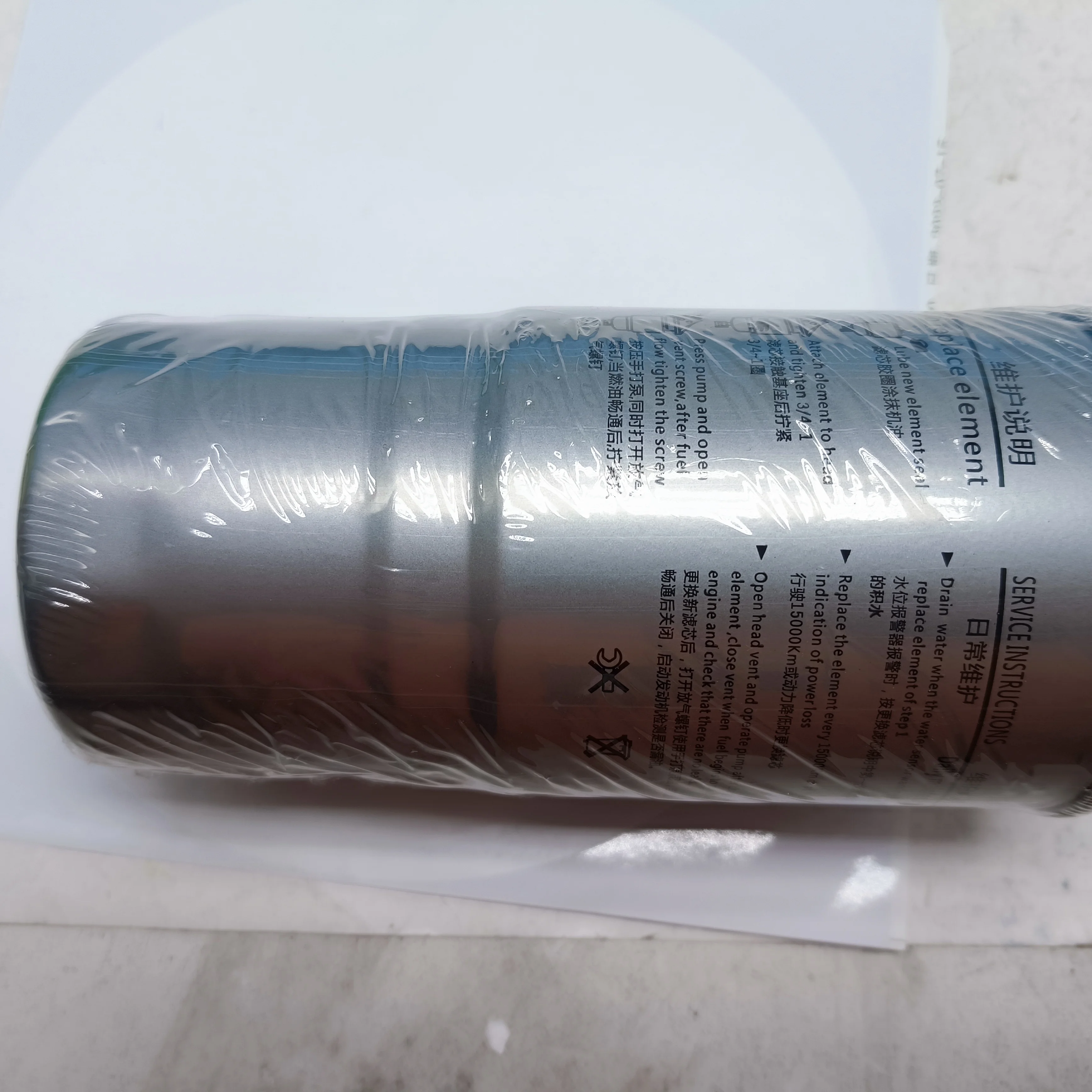 OEM 110500020 Diesel Filter element 1 for JMC BAODIAN TRANSIT EUOR4 CARRYING