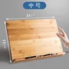 Bamboo reading stand (middle section)