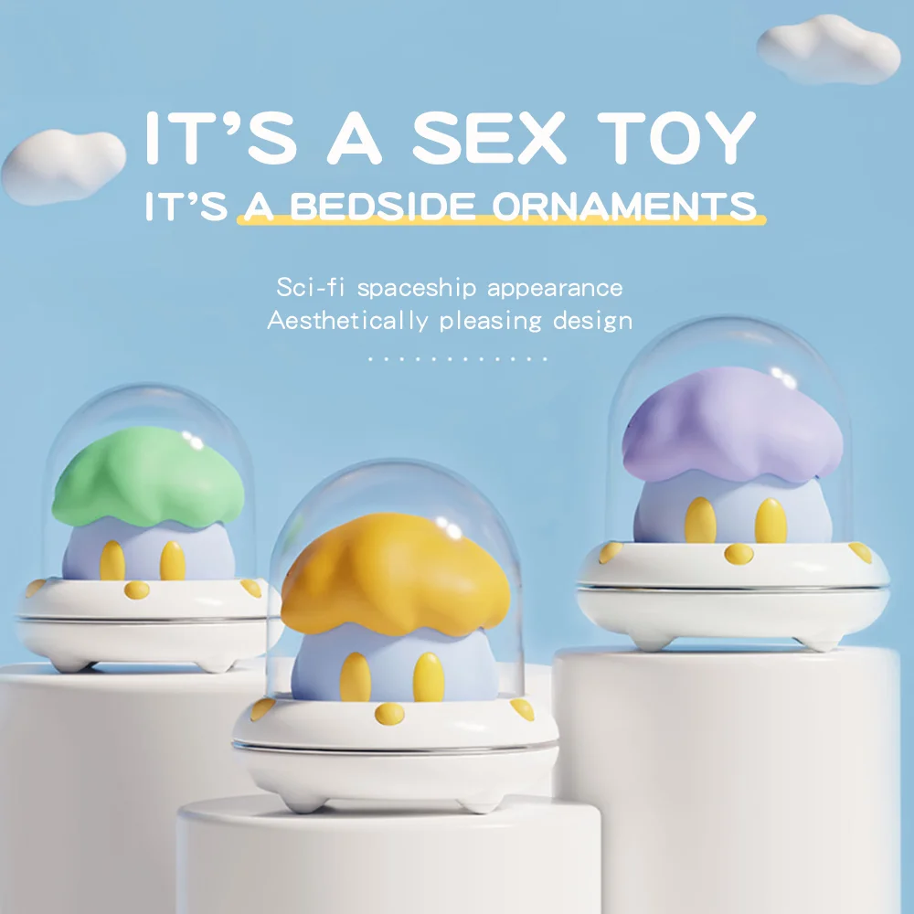 Kovida New Cloud Elf UFO Vibrator Mushroom Sucker Wireless Trendy Sucking  Breast Vibrating Exclusive Toy for Women