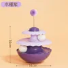 Tumbler Cat Spinner [Double Layer, Double Ball] - Hibiscus Purple